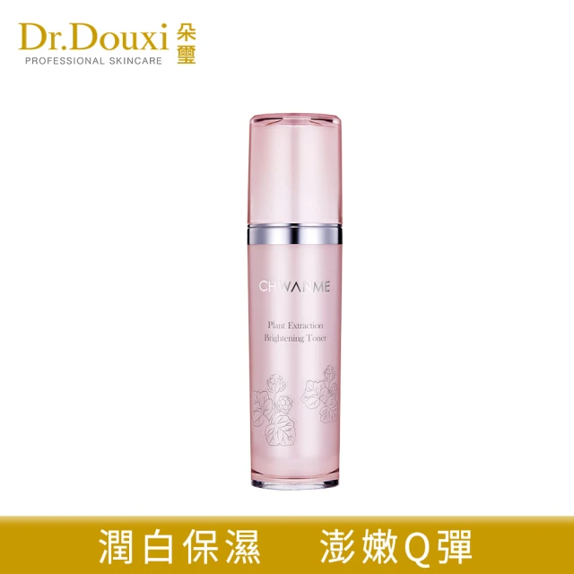 Dr.Douxi 朵璽 萃莞媄 植萃淨白亮顏活膚水 120ml/瓶