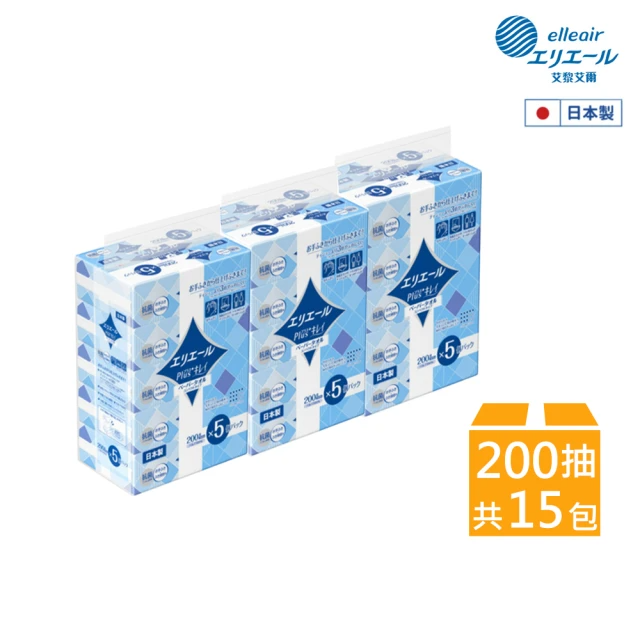 日本大王 elleair 柔韌吸水擦手紙巾-抽取式 200抽*5包*3袋 (共15包)