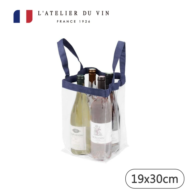 L’ATELIER DU VIN Soft隨身保冰袋-不含酒