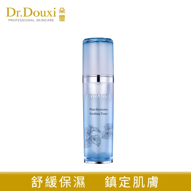 Dr.Douxi 朵璽 萃莞媄-植萃深層保濕舒緩化妝水 120ml/瓶
