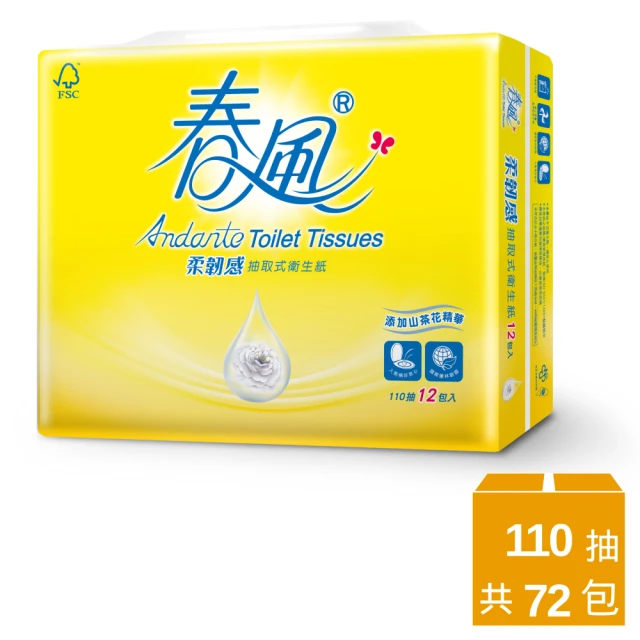 春風 山茶花柔韌感-抽取式衛生紙 110抽*12包*6串 (共72包)