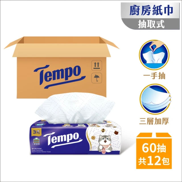 TEMPO 寶島限定貓福珊迪-抽取式廚房紙巾 60抽*12包