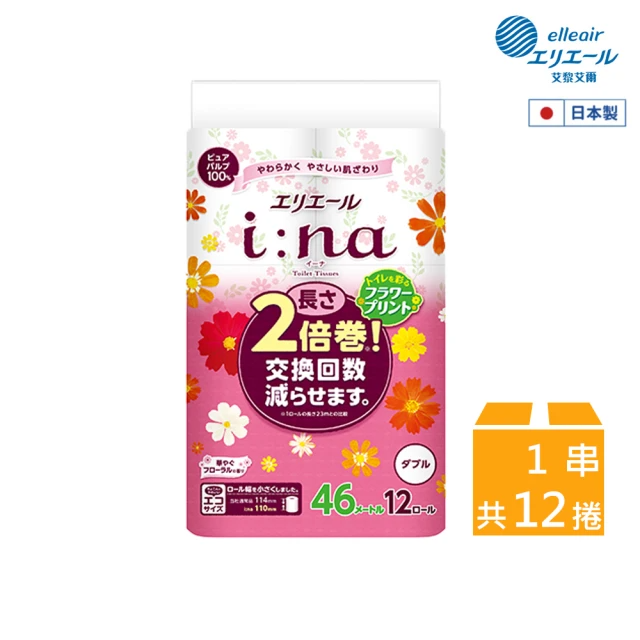 日本大王 elleair i:na 長度2倍卷印花捲筒花香衛生紙-雙層/46M 12捲/串