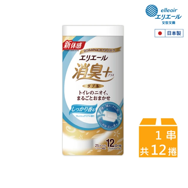 日本大王elleair 抑臭+天然淨味捲筒衛生紙-潔淨舒香 12捲/串