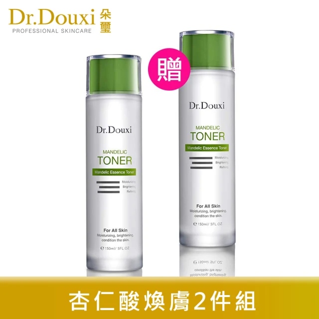 Dr.Douxi 朵璽 杏仁酸化妝水 買一送一 (150ml*2瓶)