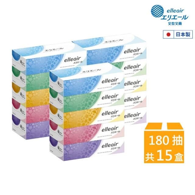 日本大王 elleair 柔膚抽取式面紙 180抽*15盒