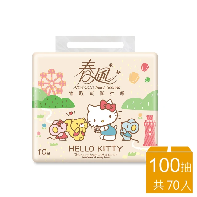春風 HELLO KITTY-抽取式衛生紙 100抽X10包X7串 (共70包)