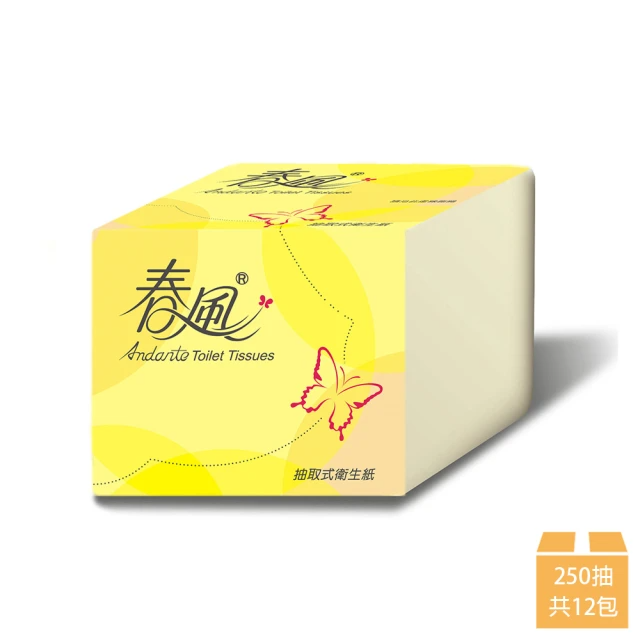 春風 正方形抽取式衛生紙 250抽x12包
