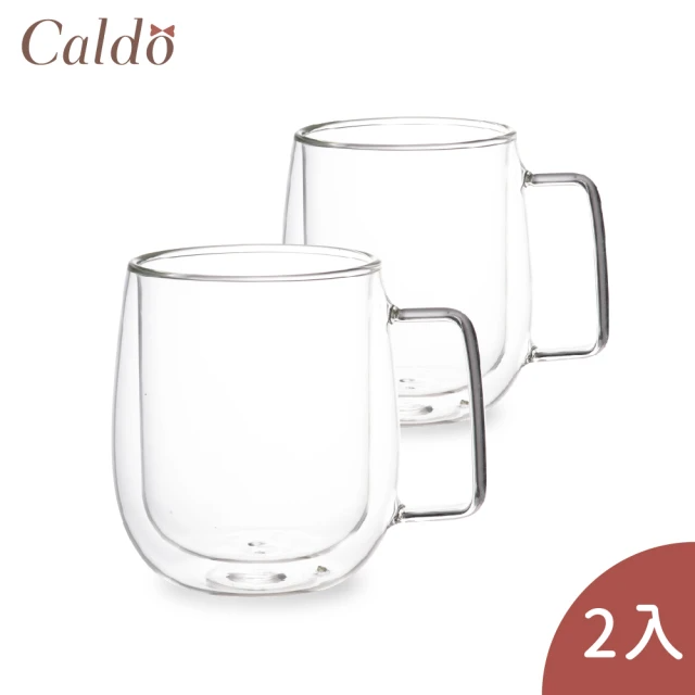Caldo 卡朵生活 慢活雙層隔熱有柄玻璃杯(2入組)