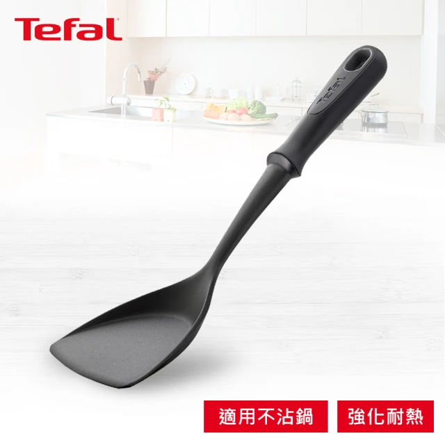Tefal 特福 新巧手系列 耐熱中式炒鍋鏟