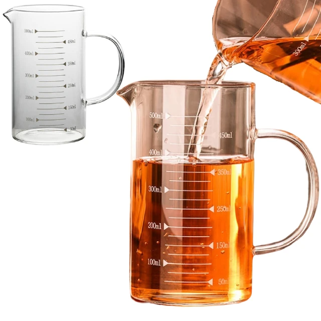 手工吹製 簡約風玻璃量杯500ml