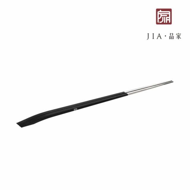 JIA 品家 書法系列-筷子