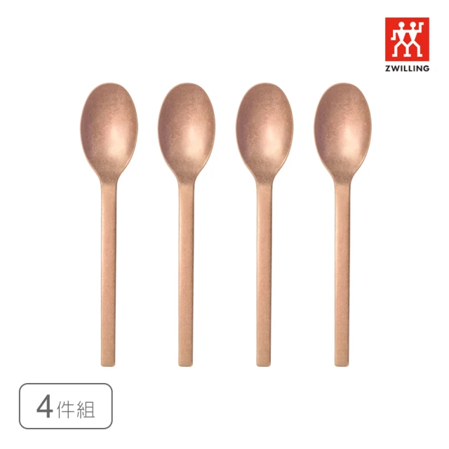 ZWILLING 德國雙人 Minimale古典工業風餐匙4件組-玫瑰金