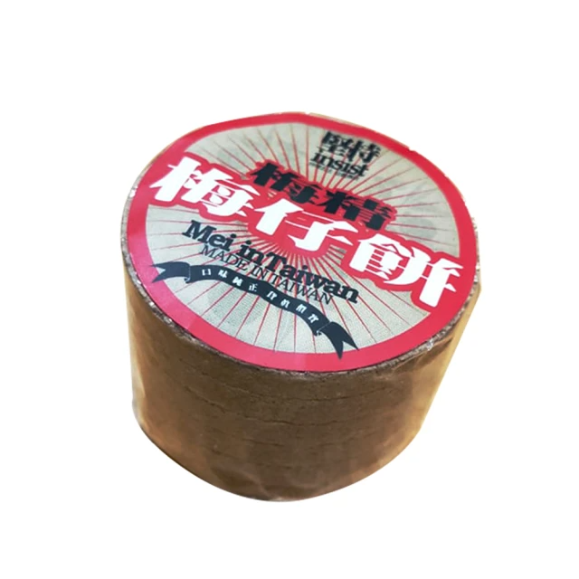 信義農會 梅精梅仔餅-3個組