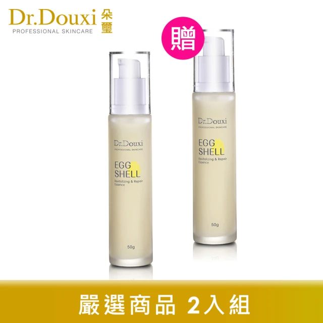 Dr.Douxi 朵璽 賦活修護卵殼精華水乳 50g*2瓶