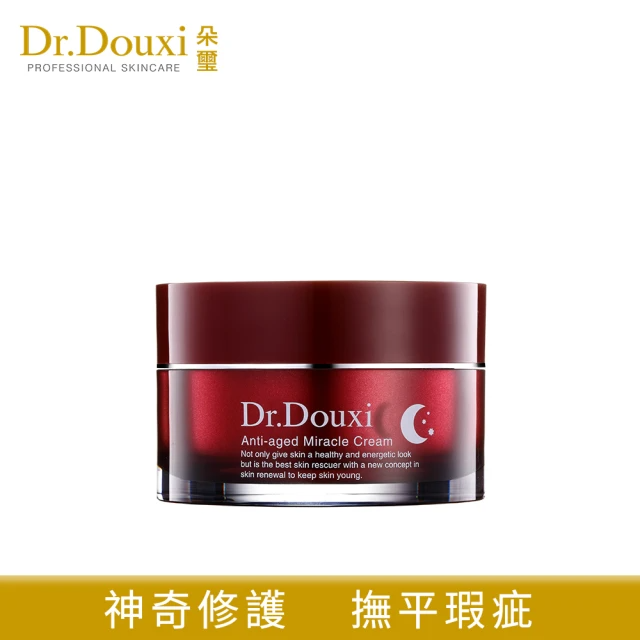 Dr.Douxi 朵璽 凍齡熬夜奇蹟霜 50ml/入