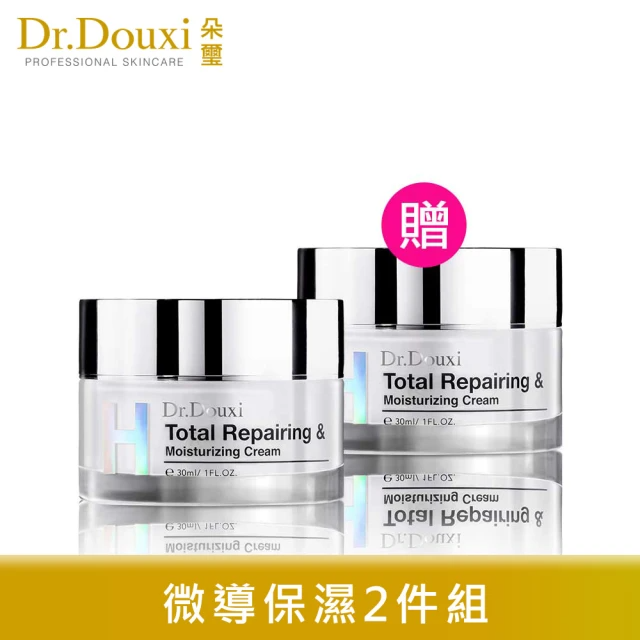 Dr.Douxi 朵璽 微導全效煥能保濕凝霜 30ml*2入