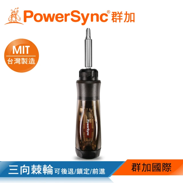 PowerSync 群加 14合1可伸縮多功能棘輪起子 (WDR-C1014)