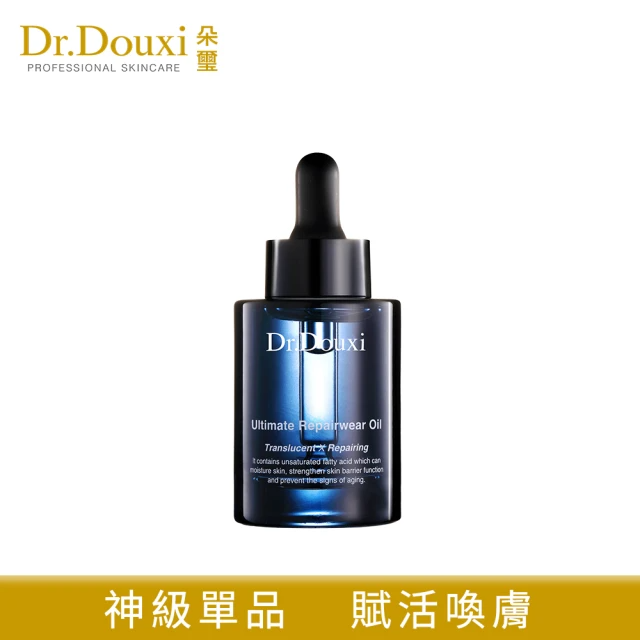 Dr.Douxi 朵璽 檜木修護精華油 30ml/瓶