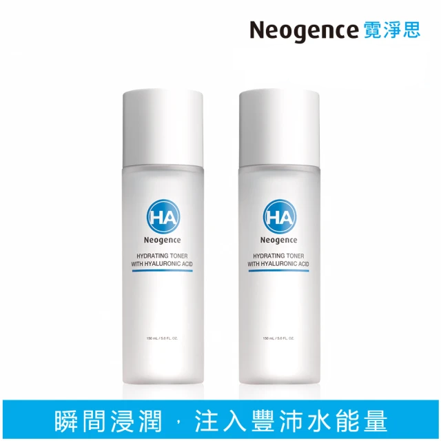 Neogence 霓淨思 玻尿酸浸潤精華化妝水 150ml*2瓶