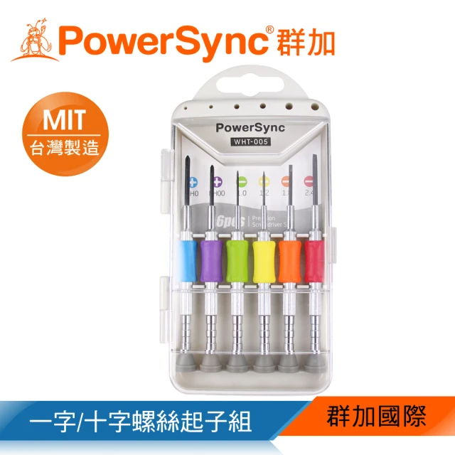 PowerSync 群加 高品質精密鐘錶維修螺絲起子/六件組 (WHT-005)