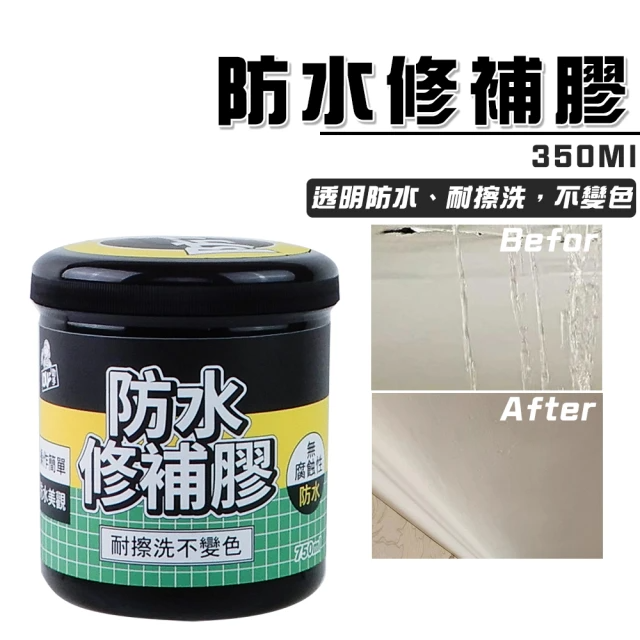 FINESIL 防水修補膠350ml