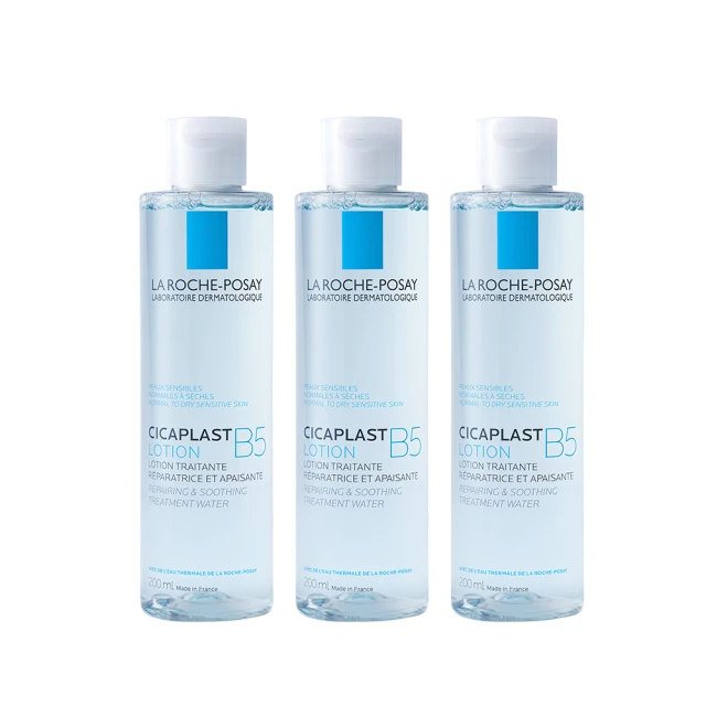 理膚寶水 B5全面修復保濕化妝水 200ml*3瓶