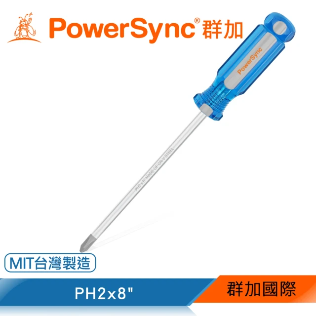 PowerSync 群加 十字磁性維修起子PH2x8 (WDH-B01)