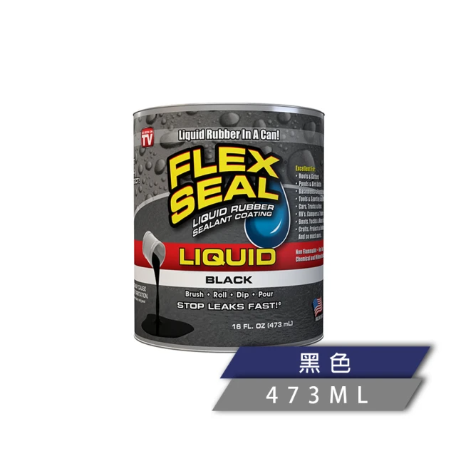 FLEX SEAL 萬用止漏膠(黑色/473ml)