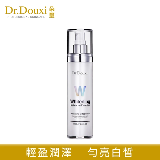 Dr.Douxi 朵璽 微導雪肌淨白彈潤乳液 80ml/瓶
