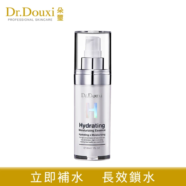 Dr.Douxi 朵璽 玻尿酸保濕精華液 30ml/瓶