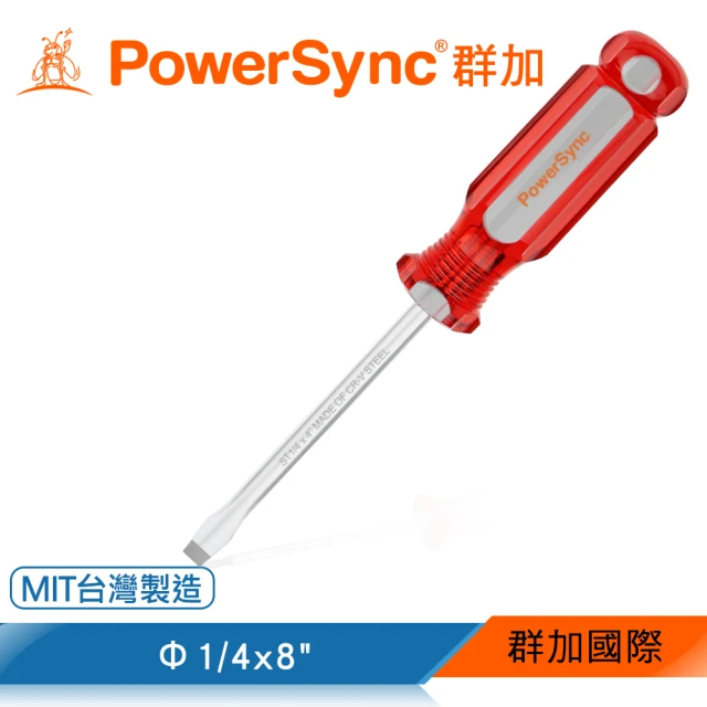 PowerSync 群加 一字磁性維修起子Φ1/4x4 (WDH-A02)
