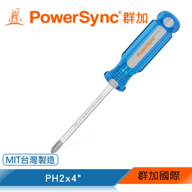 PowerSync 群加 十字磁性維修起子PH2x4 (WDH-B02)