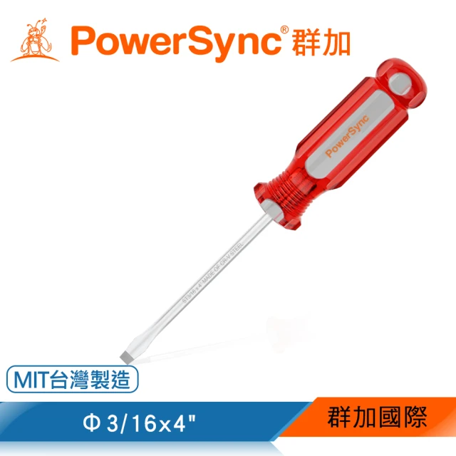 PowerSync 群加 一字磁性維修起子Φ3/16x4 (WDH-A03)