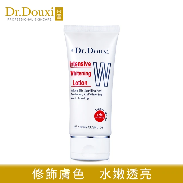 Dr.Douxi 朵璽 超瞬白潤色精華乳 100ml/入