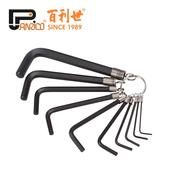 Panrico 百利世 10件式吊環式L型六角板手組(台灣製造)