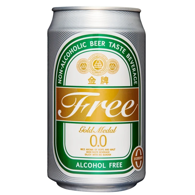 台酒 金牌FREE啤酒風味飲料 330mlx24/入(無酒精啤酒)