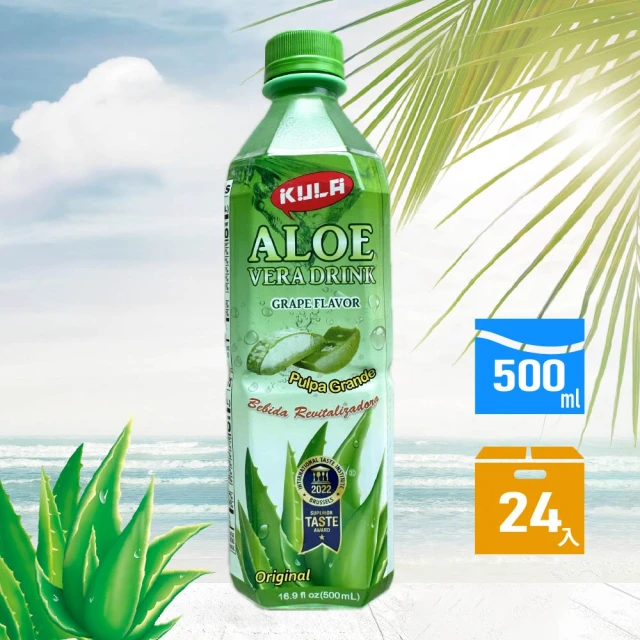 KULA 酷啦蘆薈飲料-原味500mlx24入/箱
