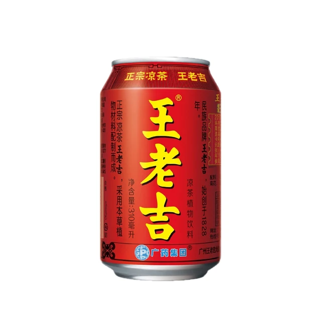王老吉 涼茶植物飲料310mlx24入罐裝