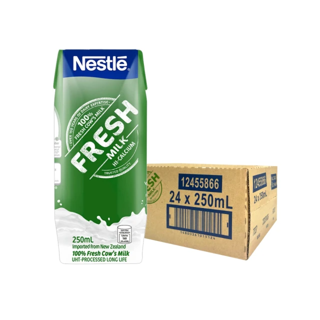 Nestle 雀巢 全脂牛奶 250mlx48罐