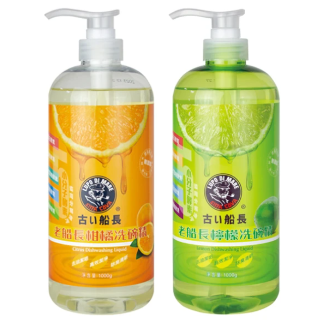 【Funtaitai】老船長酵素洗碗精-1000ml*2(買一送一兩罐組)檸檬/柑橘-兩味任選