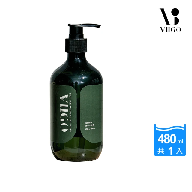 【VIIGO】油夠乾淨護手洗碗精 480ml*1