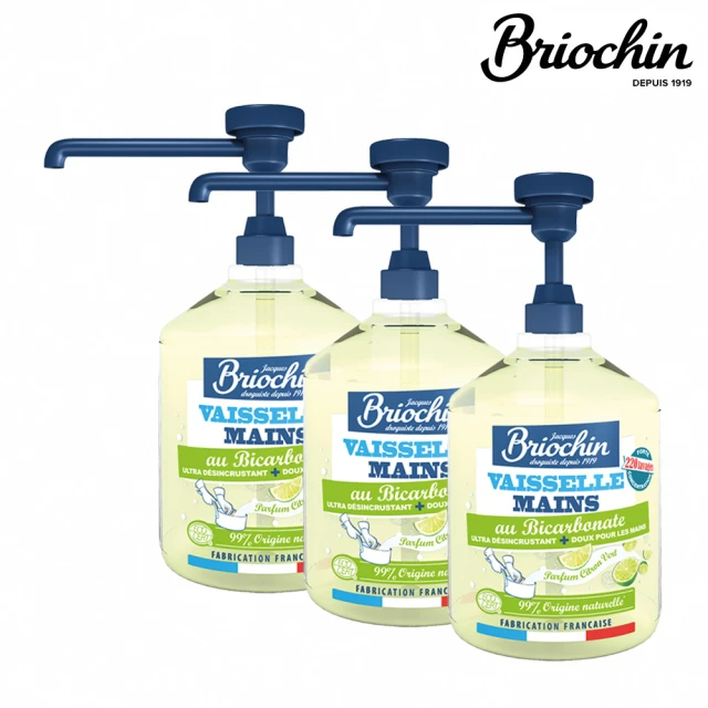 【Jacques Briochin 藍牌碧歐馨】護手洗碗精-500ml(檸檬小蘇打)超值3件組