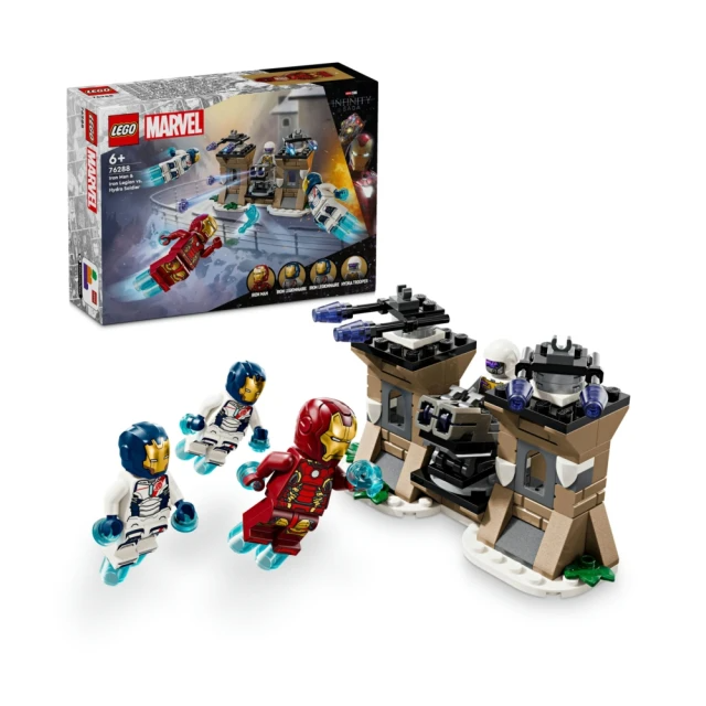 LEGO 樂高 Marvel超級英雄系列 76288 鋼鐵人與鋼鐵軍團大戰九頭蛇軍團