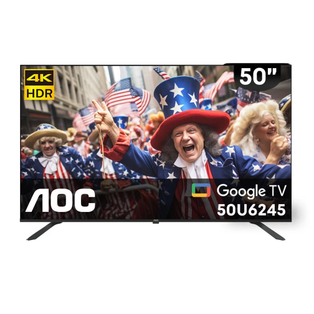 【AOC】50吋 4K HDR 液晶顯示器(50U6245)