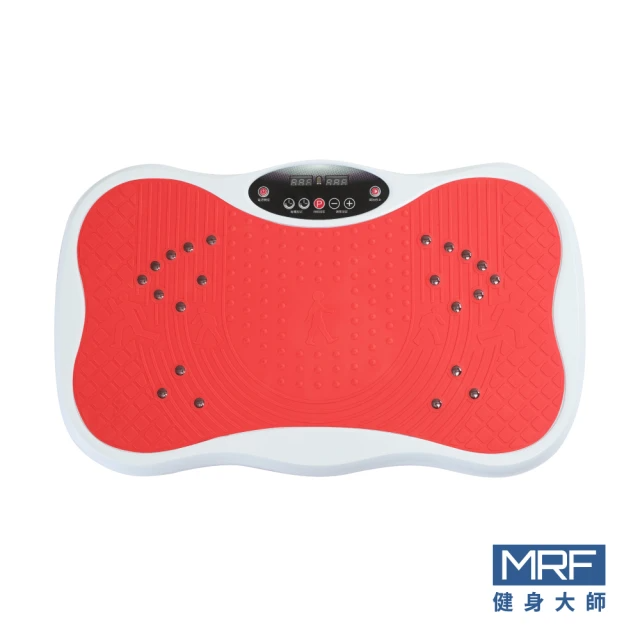 【MRF健身大師】Butterfly蝶翼999段舞動機(Pretty Red漂亮紅/Peach Pink蜜桃粉)兩色任選