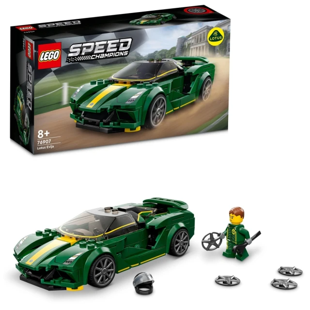 LEGO 樂高 極速賽車系列 76907 Lotus Evija