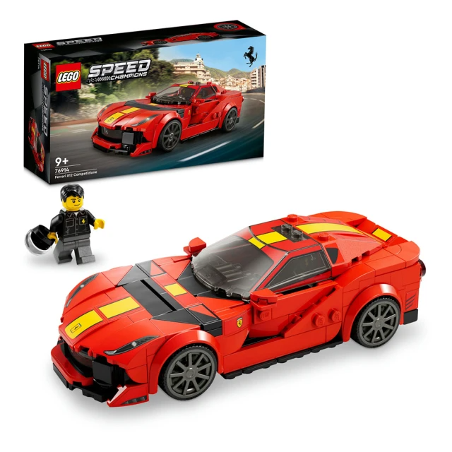 LEGO 樂高 極速賽車系列 76914 Ferrari 812 Competizione