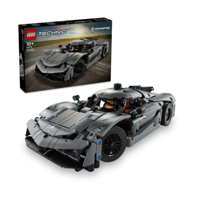 LEGO 樂高 科技系列 42173 Koenigsegg Jesko Absolut 灰色極致超跑