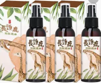 手部/環境清潔/防蚊